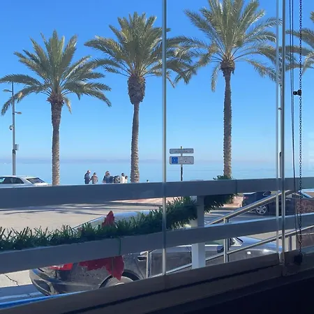 A 10 Minutos De La Playa De * 阿瓜杜尔塞
